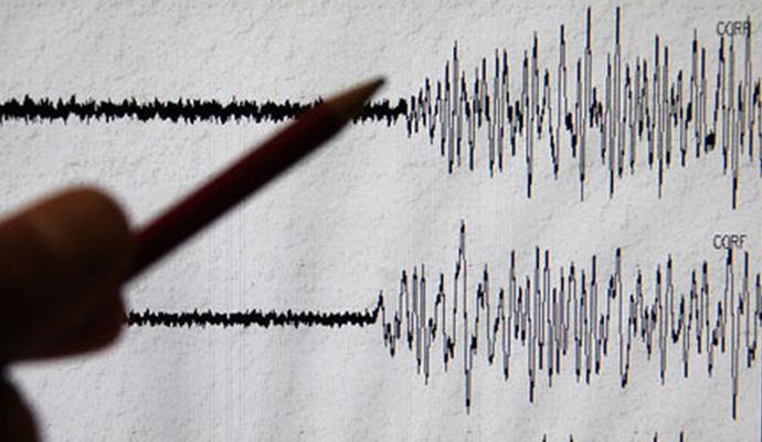 Podgorica: Potres zabilježen na dubini od pet kilometara - Avaz