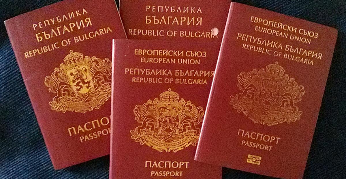 Bugarska ukida prodaju svog pasoša