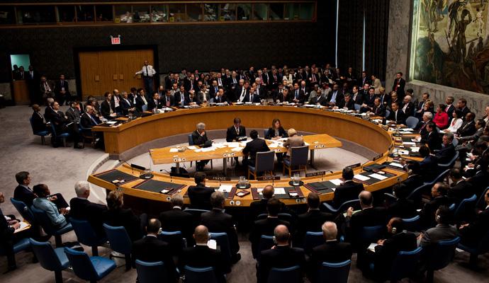 Rusija podnijela Vijeću sigurnosti UN-a rezoluciju o Venecueli