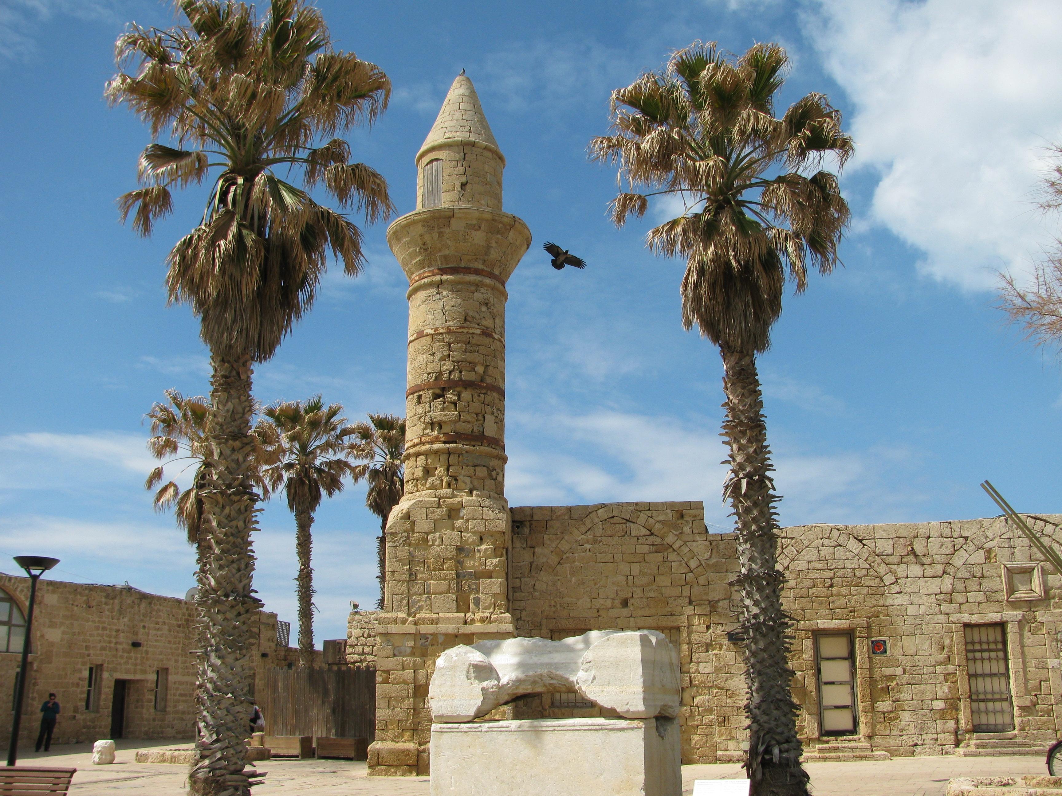 Bošnjačka džamija u Cezareji - Avaz