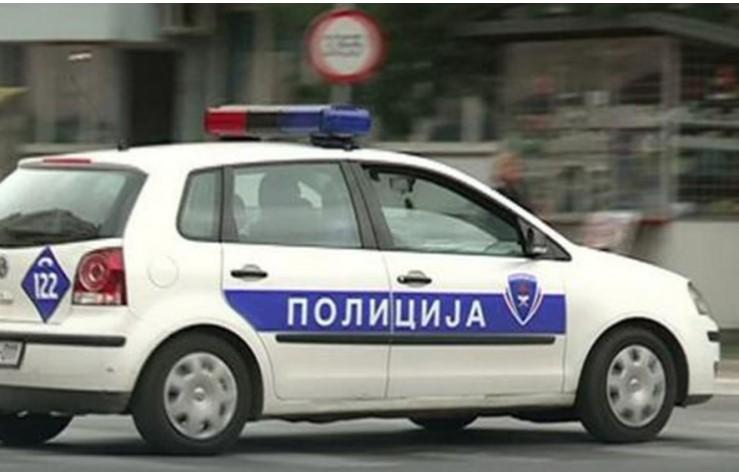 Policijska uprava Doboj - Avaz