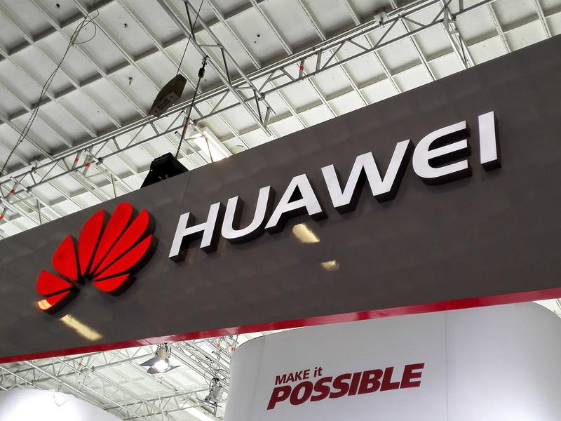 "Huawei" planira masovna otpuštanja radnika u Americi