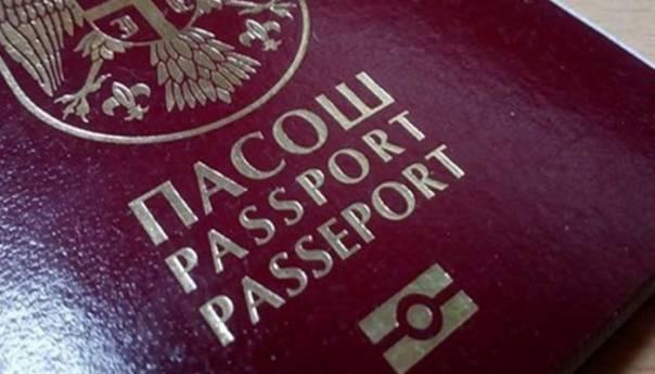 Kosovo ponovo priznaje srbijanske pasoše