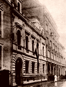 Trgovačka i obrtnička komora formirana je još 1909. godine