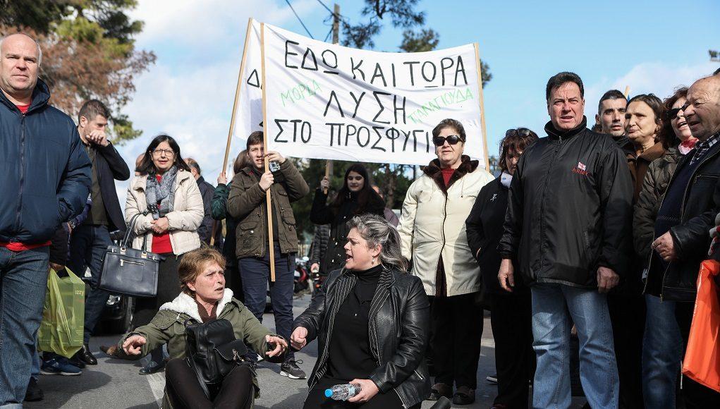 Demonstranti se okupili ispred zgrade ministarstva unutrašnjih poslova - Avaz