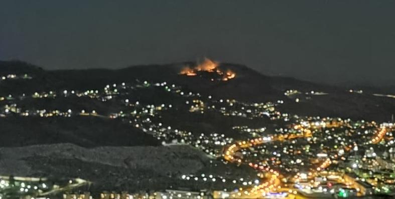 Vatra na brdu Žuč - Avaz