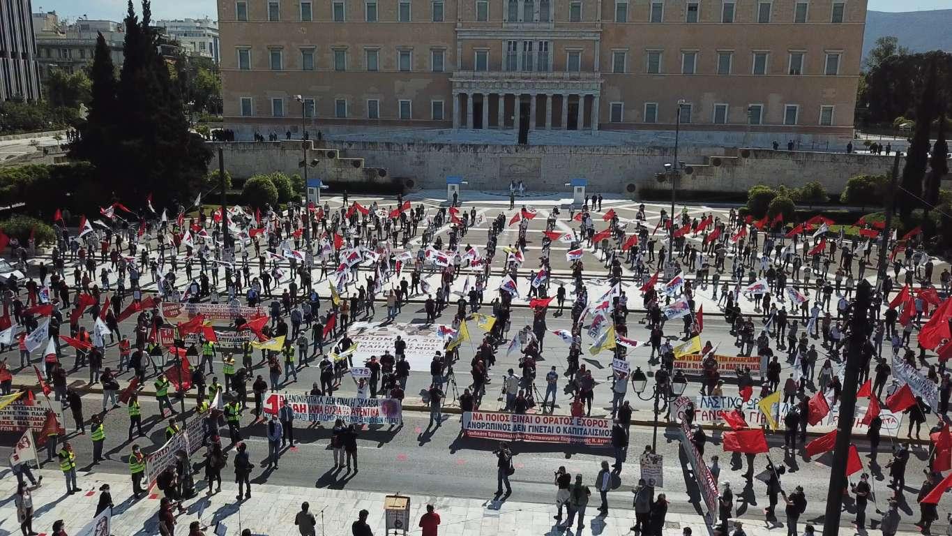 Protesti u Atini - Avaz