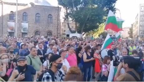 Sofija: Na ulicama više hiljada ljudi - Avaz