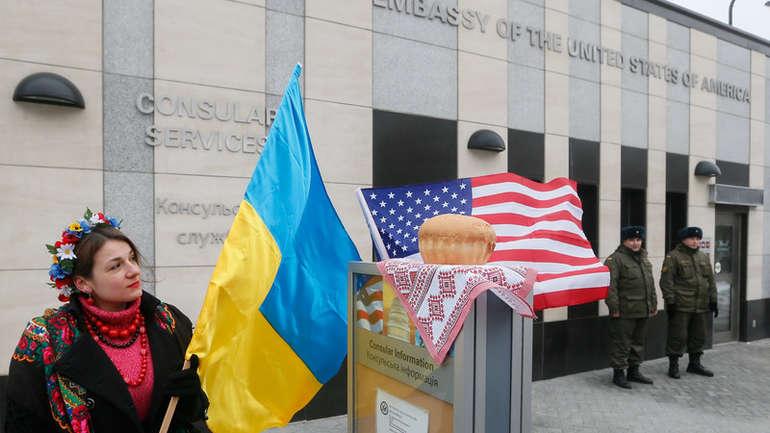 Ubijena službenica američke ambasade u Kijevu