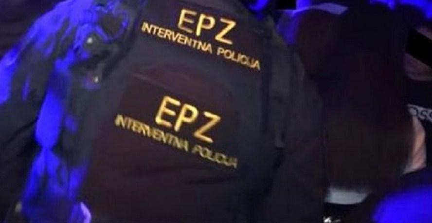 Velika policijska akcija - Avaz