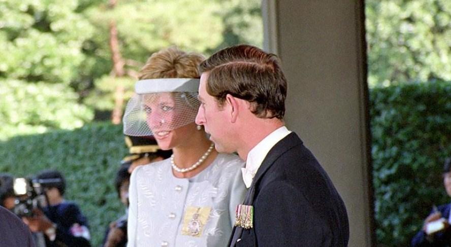 Princeza Diana i princ Čarls - Avaz