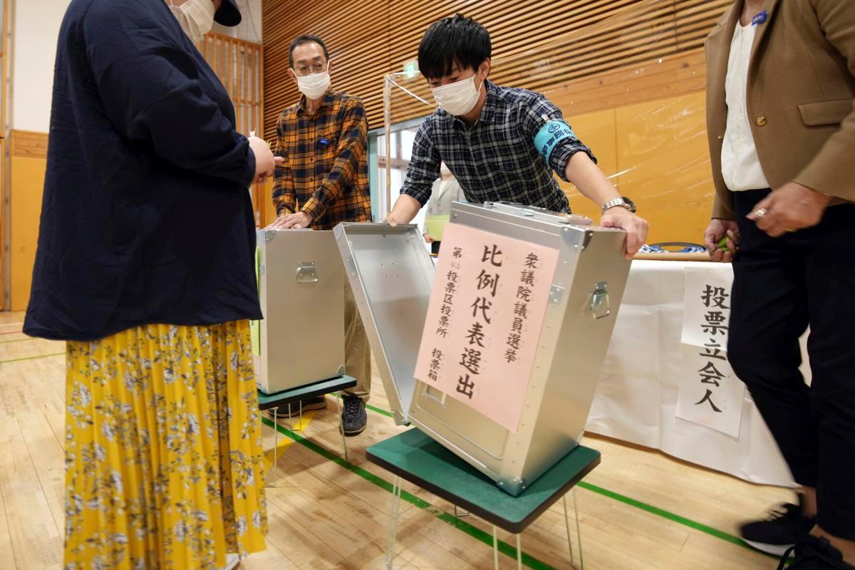 Otvorena biračka mjesta u Japanu - Avaz