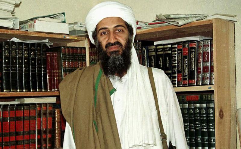 Bin Laden - Avaz