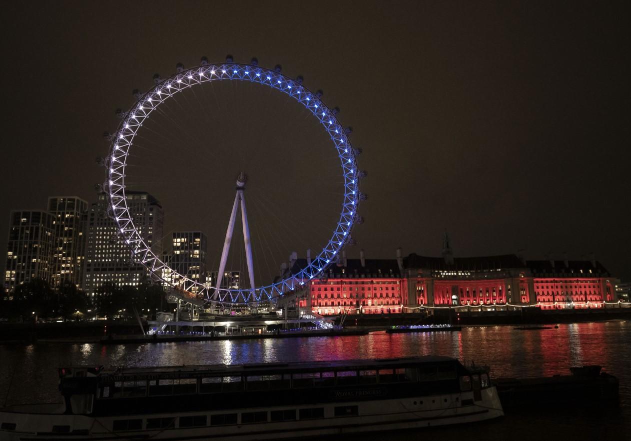 London Eye - Avaz