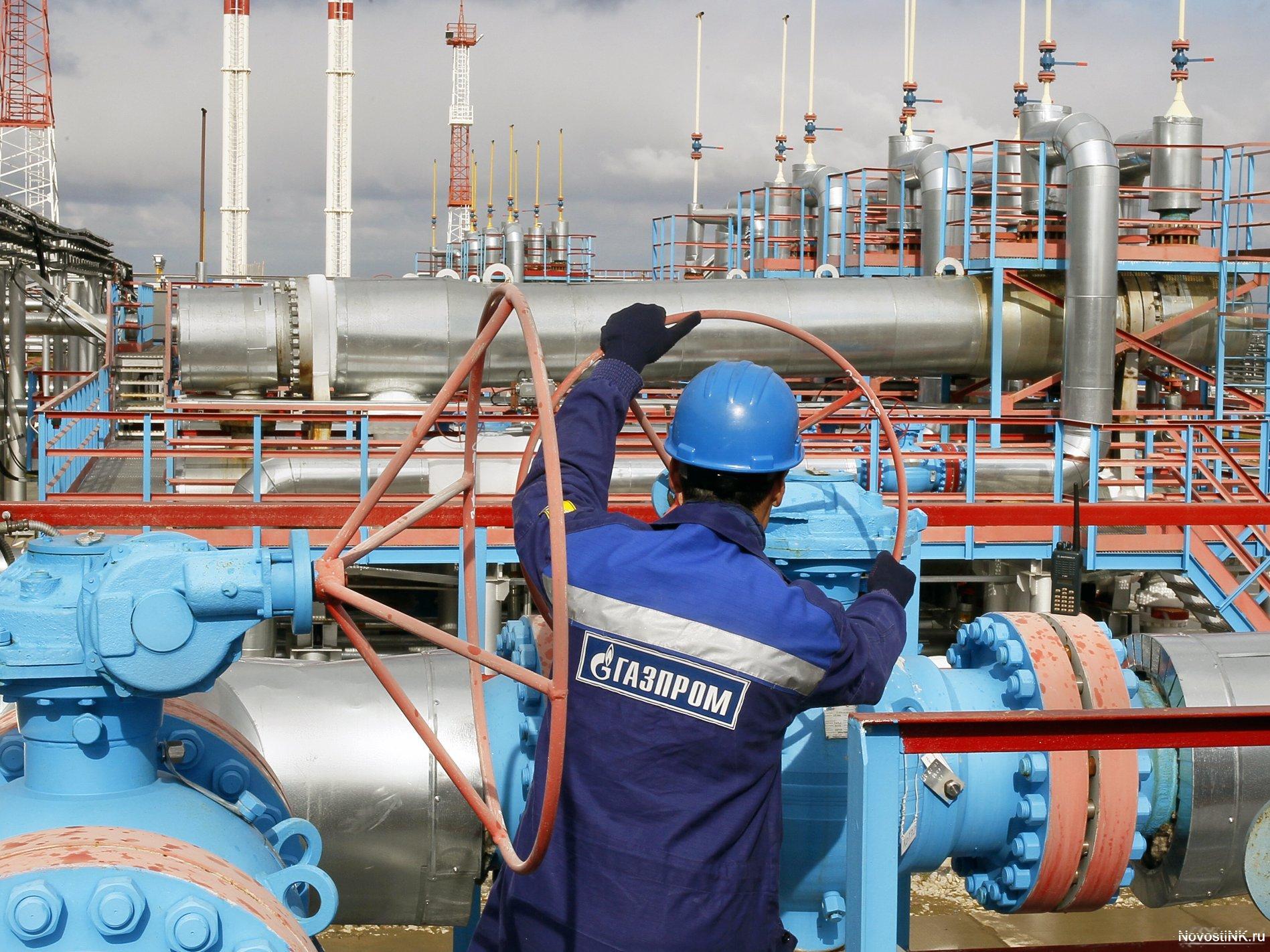 "Gazprom" saopćio podatke - Avaz