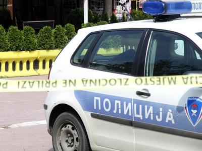Policiji događaj javljen u 11.30 sati - Avaz