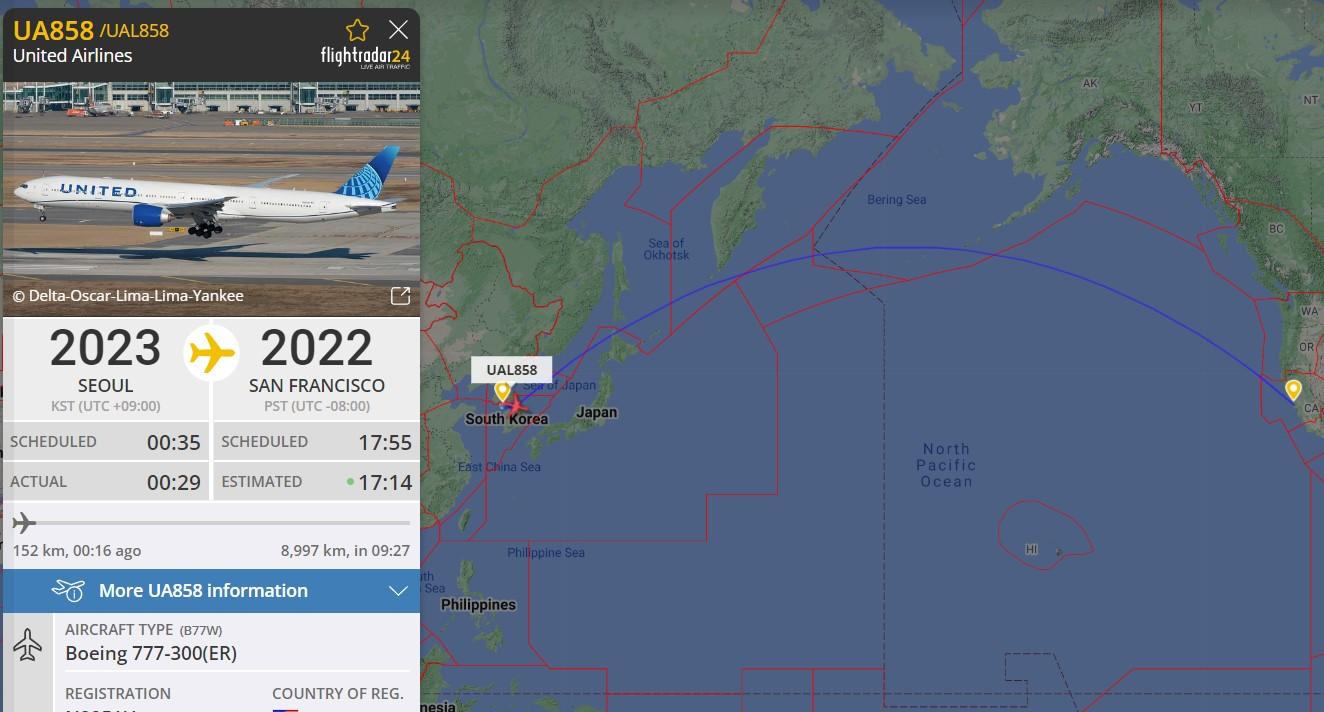 Riječ je o avionu koji je jučer letio iz južnokorejskog Seoula u San Francisko (Francisco) - Avaz