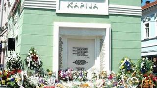 Masakr na Tuzlanskoj kapiji u kojem je poginula 71 mlada osoba