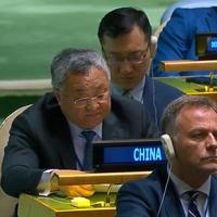 Predstavnik Kine u Generalnoj skupštini UN-a: Glasat ćemo protiv rezolucije o Srebrenici