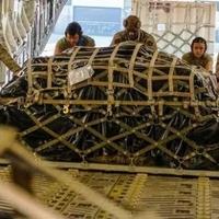 Pentagon precijenio vrijednost opreme poslane Ukrajini: Otkrivene nedosljednosti 