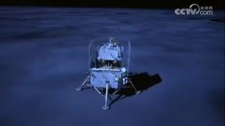 Kineska sonda sletjela na tamnu stranu Mjeseca