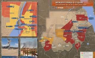 Objavljena mapa sukoba u Sudanu: Evo ko šta kontroliše