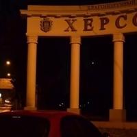 Rusi u večernjim satima aviobombom pogodili bolnicu u Hersonskoj regiji