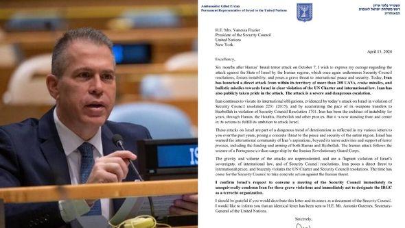 Erdan: Poslao pismo predsjedniku Vijeća sigurnosti - Avaz