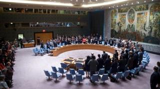 Glasanje Vijeća sigurnosti UN-a o Gazi odgođeno po drugi put