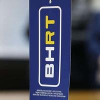 Poslovodni odbor BHRT-a: Ne možemo prihvatiti prijedlog RTVFBiH koji je nezakonit
