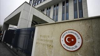 Predsjednički i parlamentarni izbori u Turskoj: Turski birači u BiH sutra izlaze na birališta