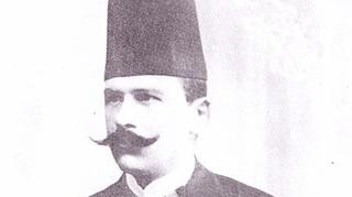 Edhem Mulabdić:  161. godišnjica rođenja bh. književnika i prosvjetitelja