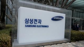 Samsung zabranio dijelu zaposlenih upotrebu ChatGPT-a