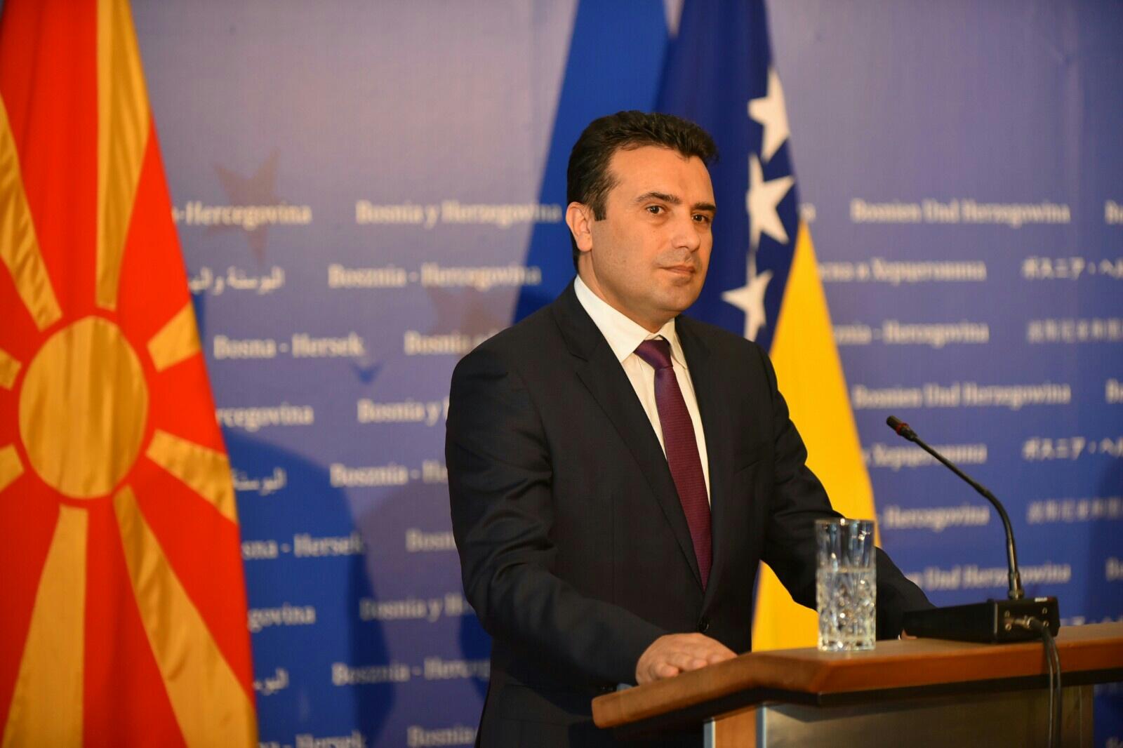 Zaev: BiH i Makedonija nemaju otvorenih pitanja, idemo ka EU