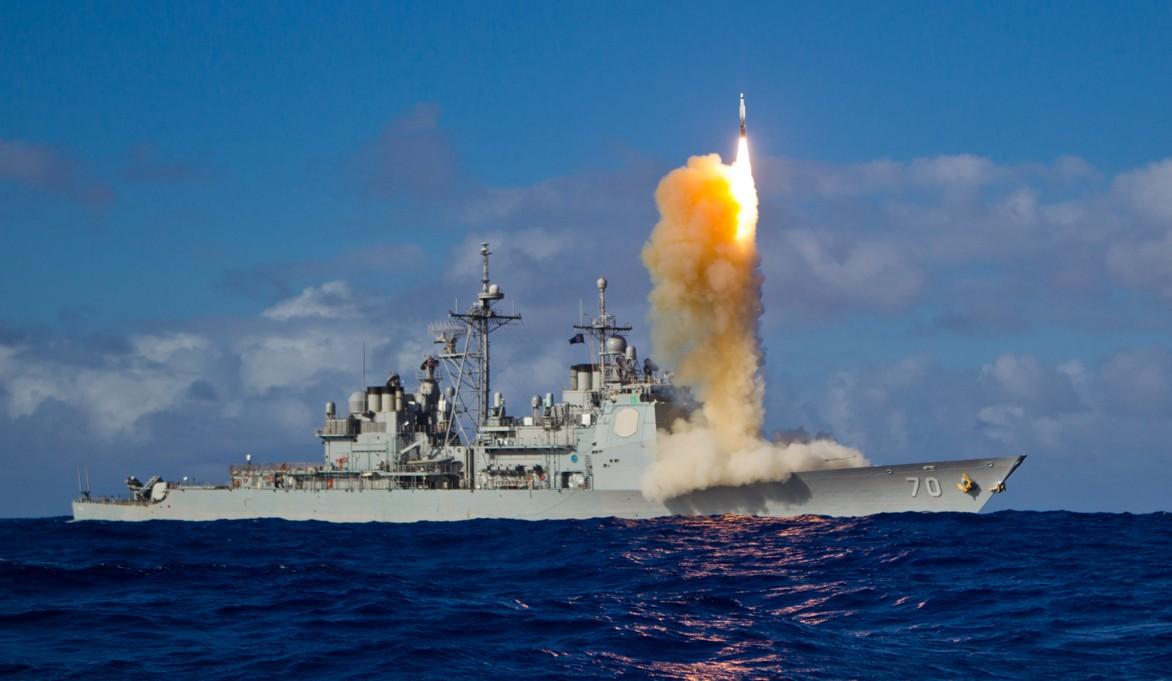 SAD lansirale odbrambene rakete u vodama Havaja