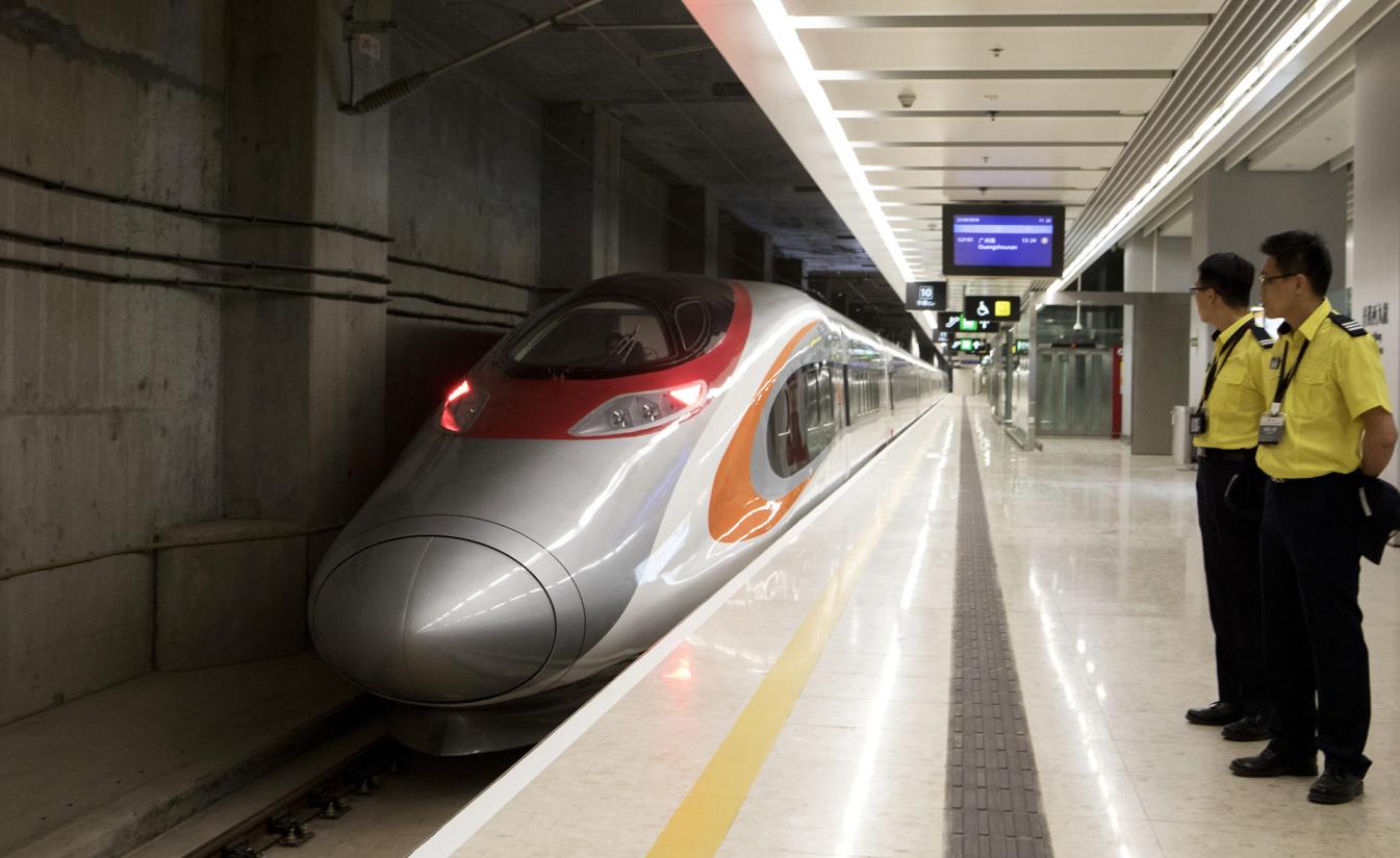 Voz budućnosti spojio Kinu i Hong Kong