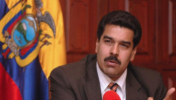 Trampova administracija postigla dogovor s vojskom Venecuele