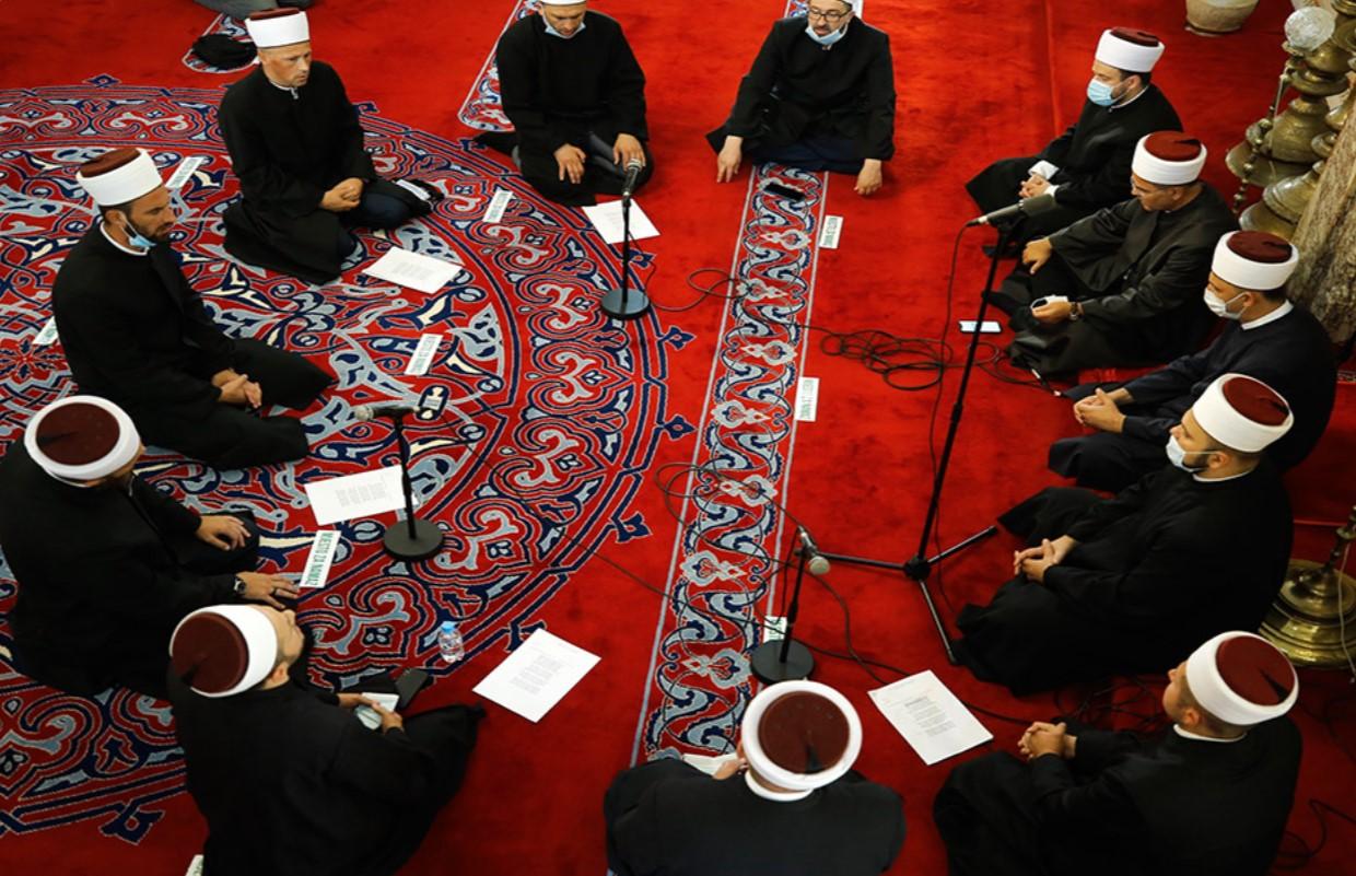 U Begovoj džamiji prigodan program povodom Nove hidžretske godine