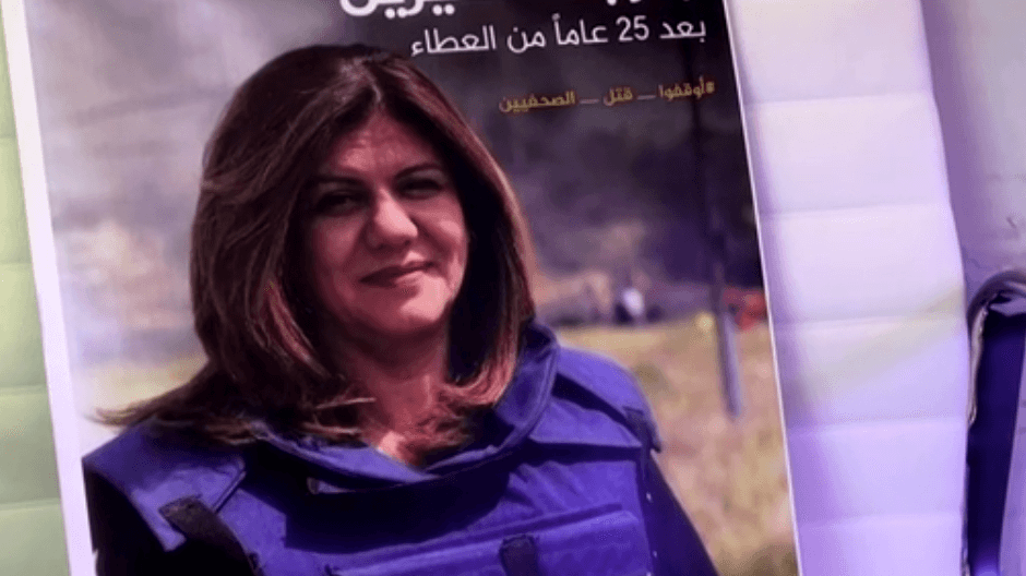 Knjiga žalosti za ubijenu novinarku u Ambasadi Palestine u BiH