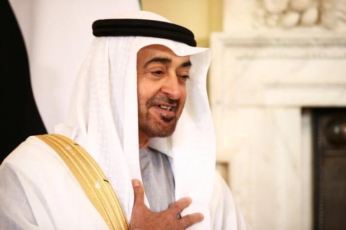 Muhamed bin Zajed Al Nahjan - Avaz