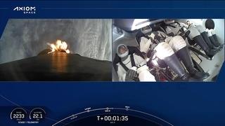 Na Međunarodnoj svemirskoj stanici održana oproštajna ceremonija za posadu misije Axiom-3
