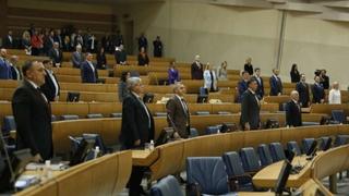 Predstavnički dom PSBiH: Raspravljat će o izmjenama Zakona o akcizama