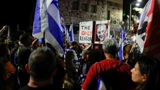 Hiljade demonstranata ispred rezidencije Netanjahua, pozvali ga da podnese ostavku