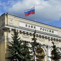 Ruska ekonomija snažno porasla u trećem kvartalu