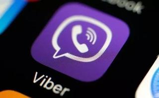 Građani Crne Gore će prvi na svijetu moći da se pretplate na Viber