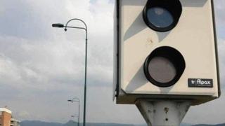 Šest stacionarnih radara od danas u funkciji u BiH: Evo gdje se nalaze 