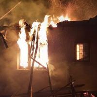 Prve fotografije vatrene stihije koja je zahvatila kuću u kojoj su poginule sestre iz Hajkovića 