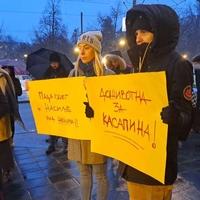 Protest u Beogradu: Građani na ulicama traže pravdu zbog smrti bebe na porodu