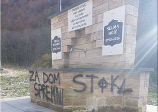 Vandalizirana hajr česma  izgrađena u znak sjećanja na Selmu Agić i Editu Malkoč: Osvanule uvredljive poruke