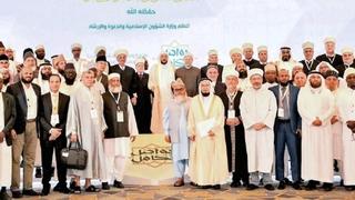 Muftija Grabus: Meka je srce muslimana